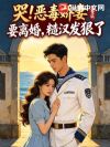 �ޣ��񶾽���Ҫ��飬�ں�������
