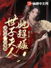 ��������ٹ�ɢ�����ӷ���������