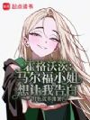 �����ִģ�������С�������Ҹ��
