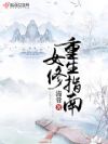 Ů������ָ��