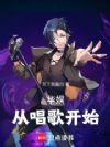 ���飺�ӳ��迪ʼ