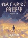 �ҳ�������֮�ӵ�����
